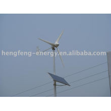 wind turbine system 200W